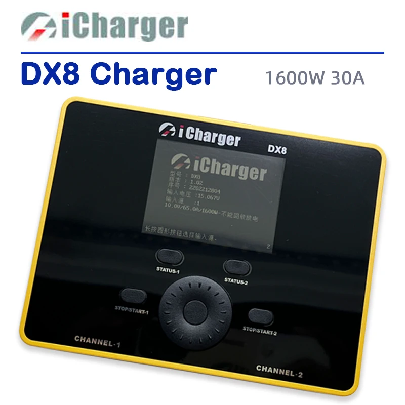 (Spot goods)2022 the New Spot iCharger DX8 30A  Dual Channel 1600W High Power Intelligent Charger