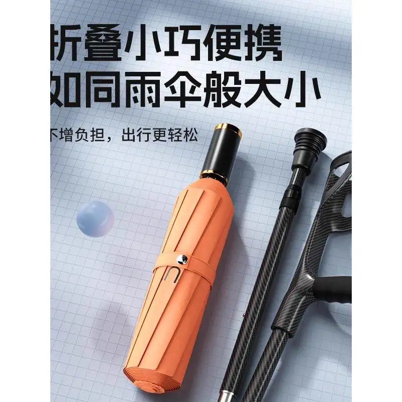 Young man elbow arm type double crutches underarm non-slip folding crutches fractured walker crutches