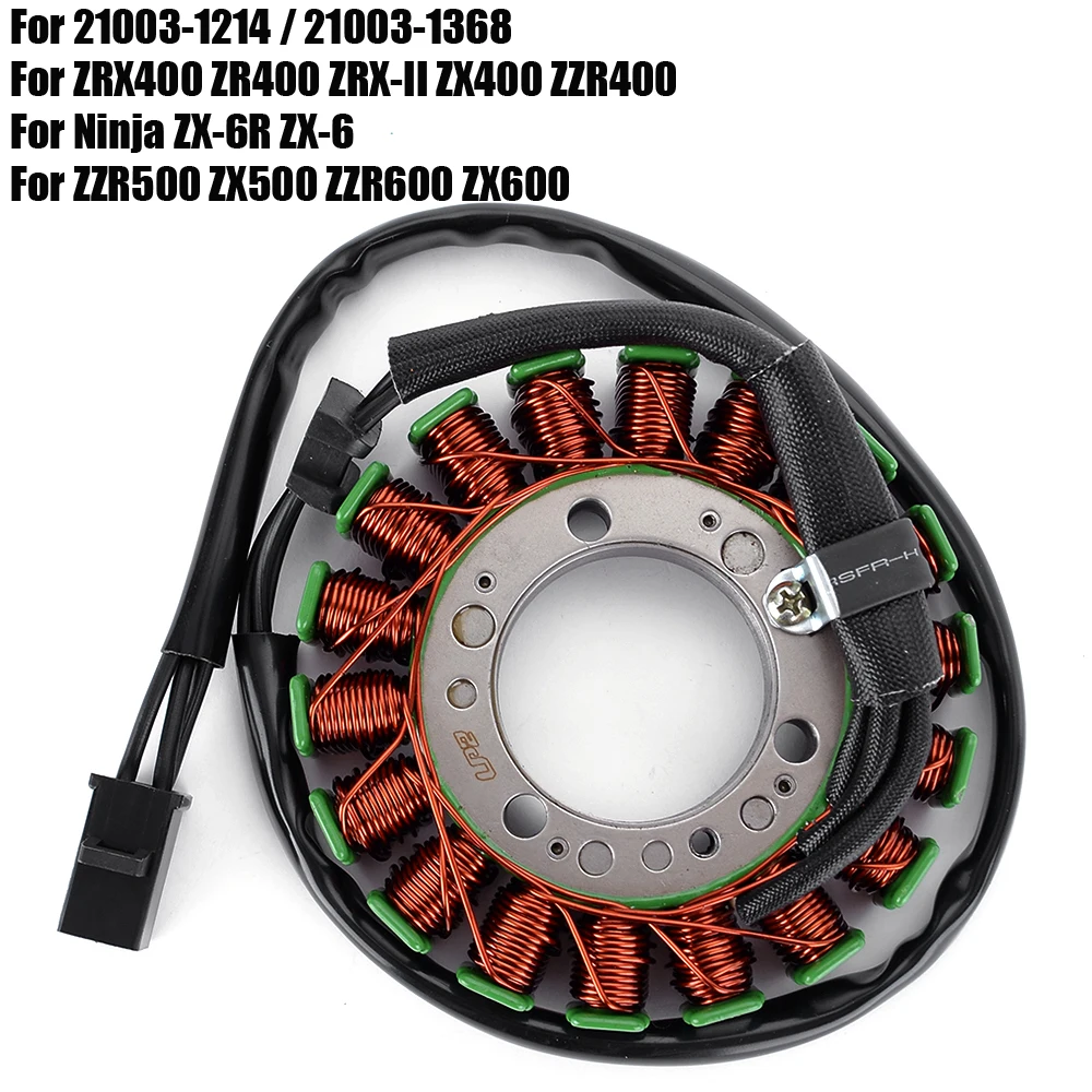 

Stator Coil For Kawasaki Ninja ZX6R ZX6 ZX-6 / ZRX400 ZR400 ZRX-II / ZX400 ZZR400 ZX500 ZZR500 ZX600 ZZR600 / ZX ZZR 400 500 600