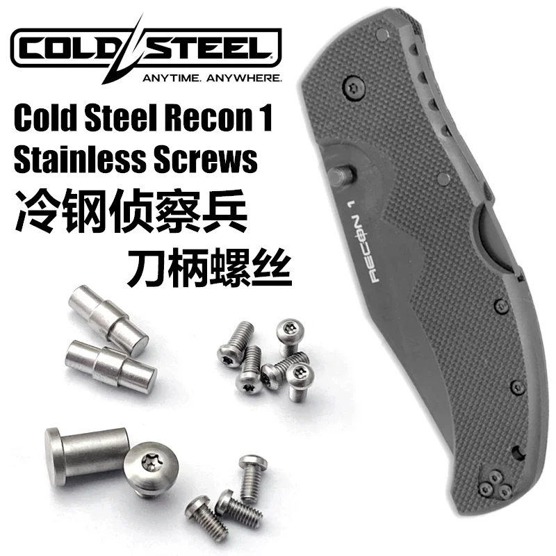 

Нож ColdSteel Recon1, винт из нержавеющей стали для ножа ColdSteel Recon1, винты для рукоятки ножа «сделай сам»