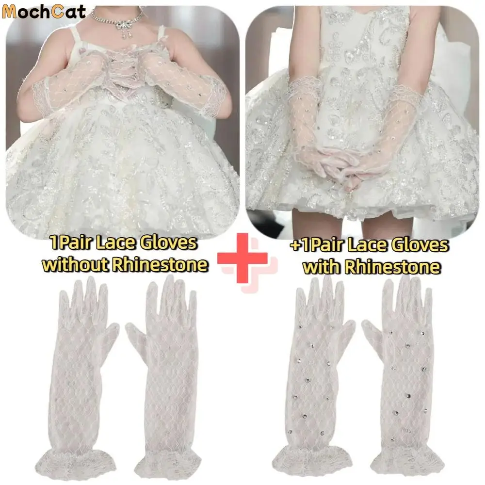 

2 пары белых детских кружевных перчаток с пятью пальцами, элегантные варежки с цветочным узором для девочек, яркие перчатки принцессы со стразами, 28 см