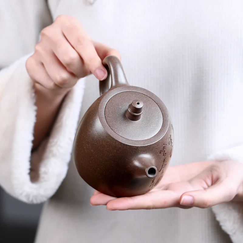 【 Changtao 】 Yixing Purple Clay Pot Handmade Tea Single Li Xinsheng Peach Blossom Engraving Tuo