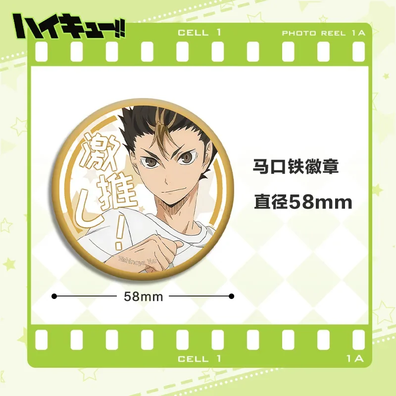 Volleyball Anime Peripherals Costumes Badge Shoyo Tobio Kageyama Kei Tsukishima Kotaro Bokuto Cosplay Props Backpack Decoration