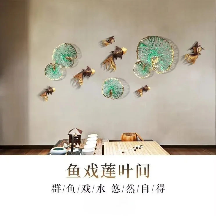 New Chinese Style Iron Lotus Leaf Wall Decoration Wall Pendant Metal Wall Decoration Southeast Asian Hallway
