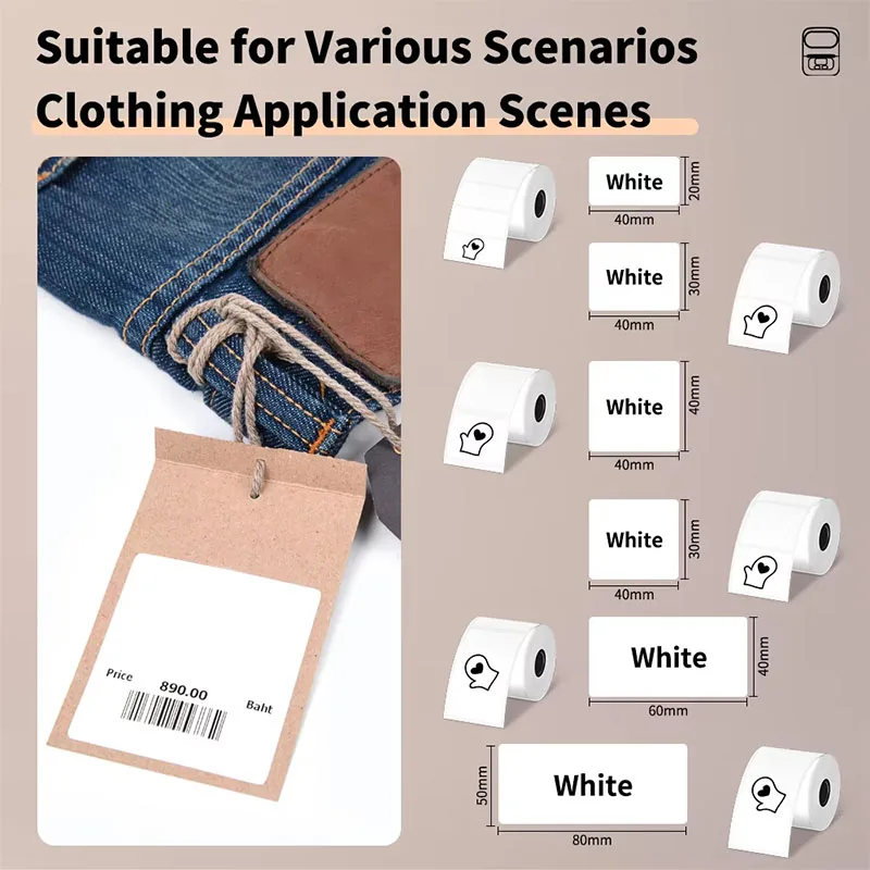 الأبيض الحراري بطاقة لاصقة 30/40 مللي متر عرض ذاتية اللصق لفة تسميات ورقة القماش سعر الباركود العلامة للطابعة Phomemo M220 M110 #5