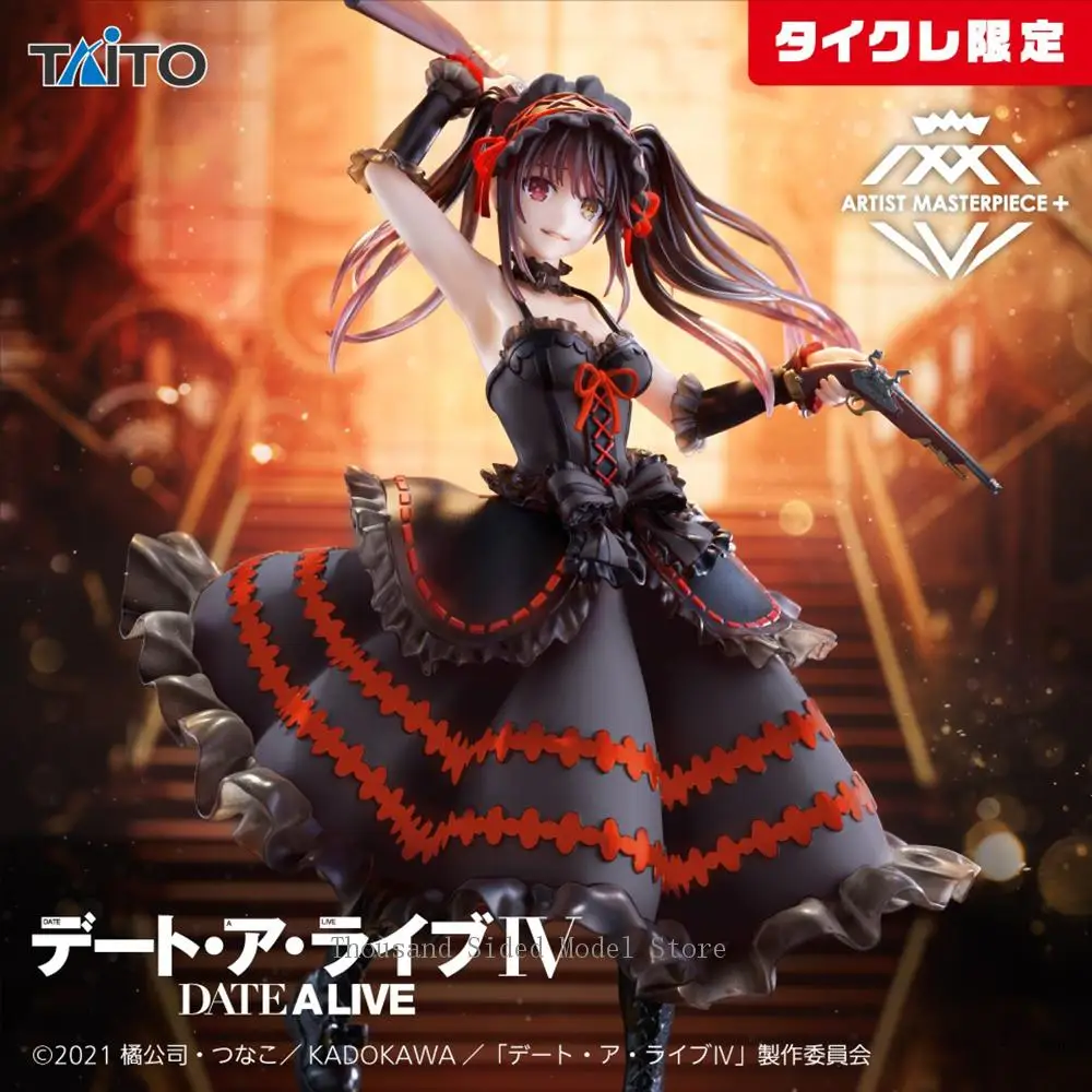 

In Stock Original TAiTO AMP DATE A LIVE Tokisaki Kurumi Zafkiel White box limited edition Anime PVC Model Collectible Toys 20Cm