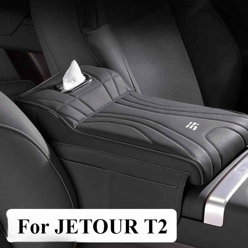 

For JETOUR T2 Shanhai T2 2024 2025 2026 Car Armrest Box Height Increase Pad Leather Protective Cover Storage Bag Car Accessories