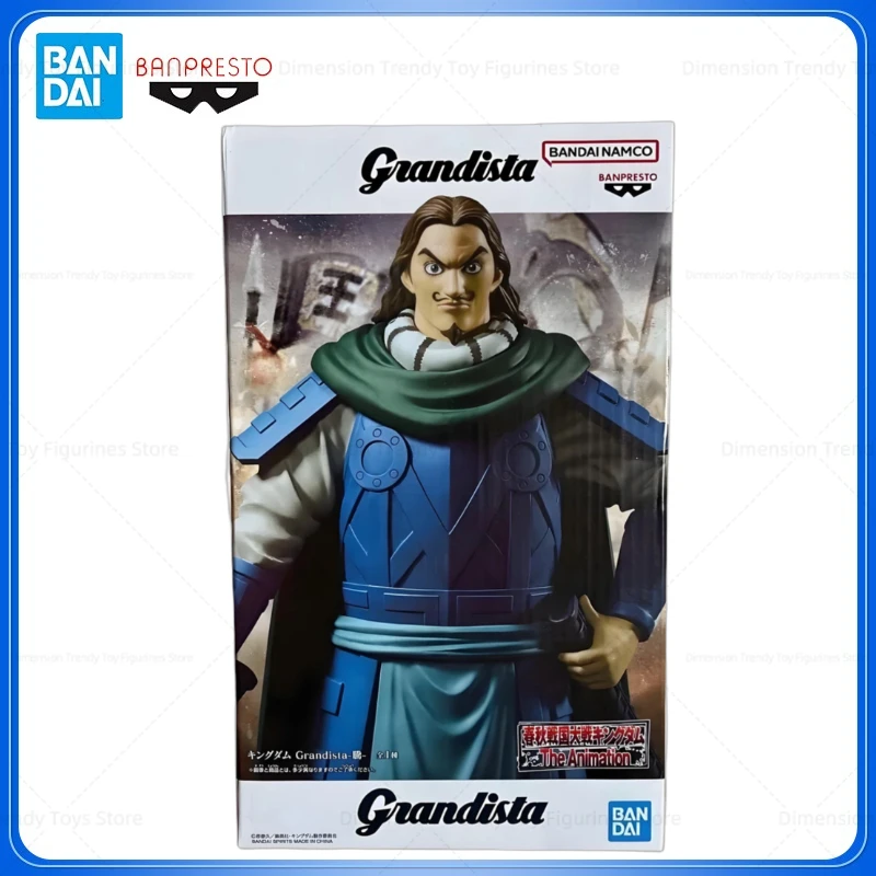 

Bandai In Stock Banpresto Original Grandista Anime Kingdom Emperor Teng Action Figure Model Collection Toys Gift DT