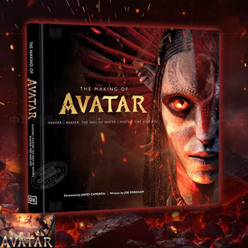

Avatar：Fire And Ash Avatar Fire And Ash, The Original English Version Of The Movie " Avatar3" And Its Merchandise