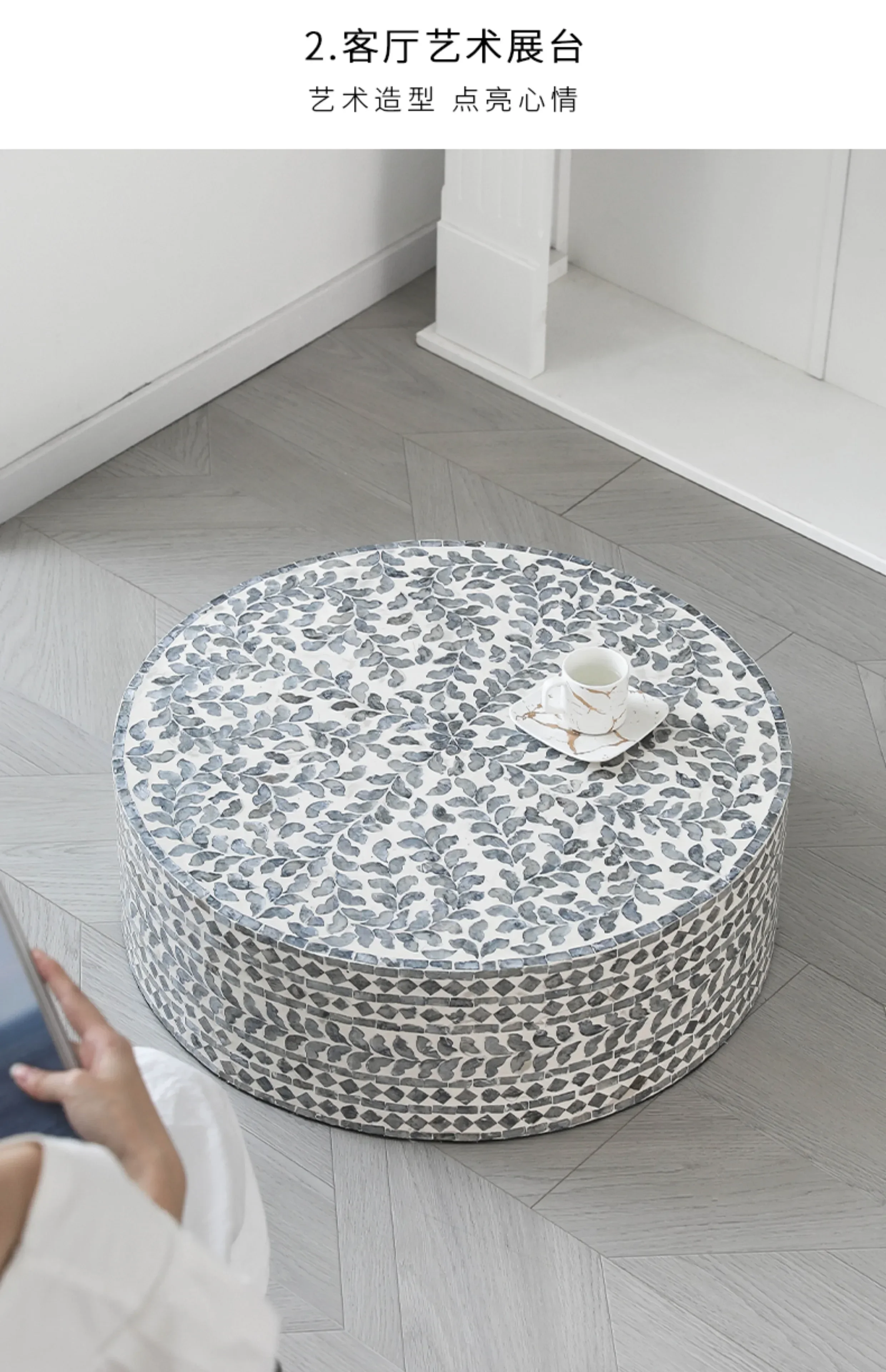 JJFrench Light Luxury Living Room Sofa Coffee Table B & B Round Low Table High-end Retro Tatami Kang JiAsmt52
