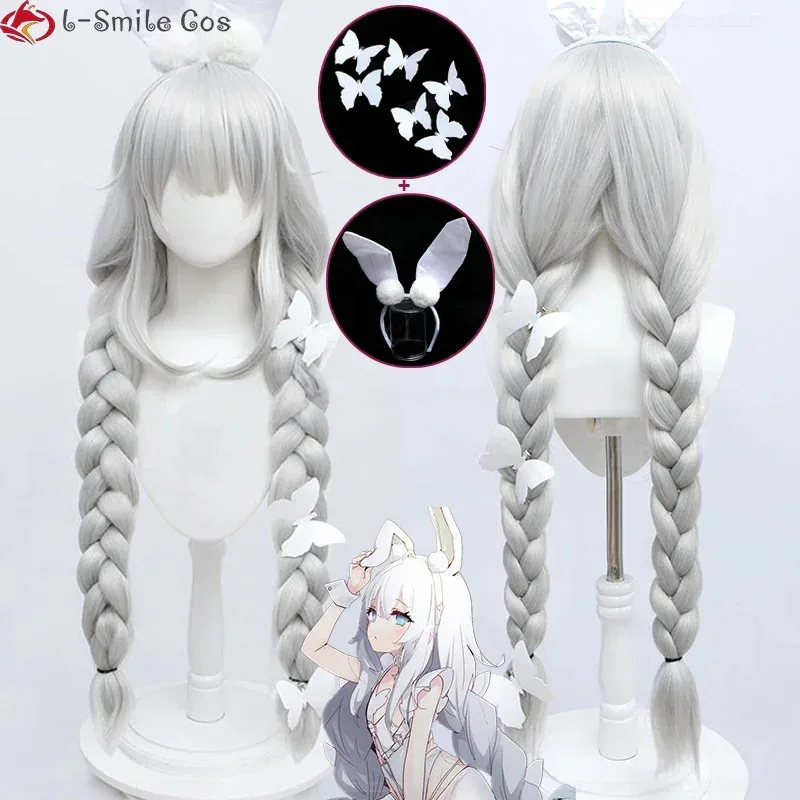 

FC6Game MNF Le Malin Cosplay Wig 90cm Silver White Thick Braid Heat Resistant Synthetic Hair Party Cute Wigs Wig Cap @ FC8!
