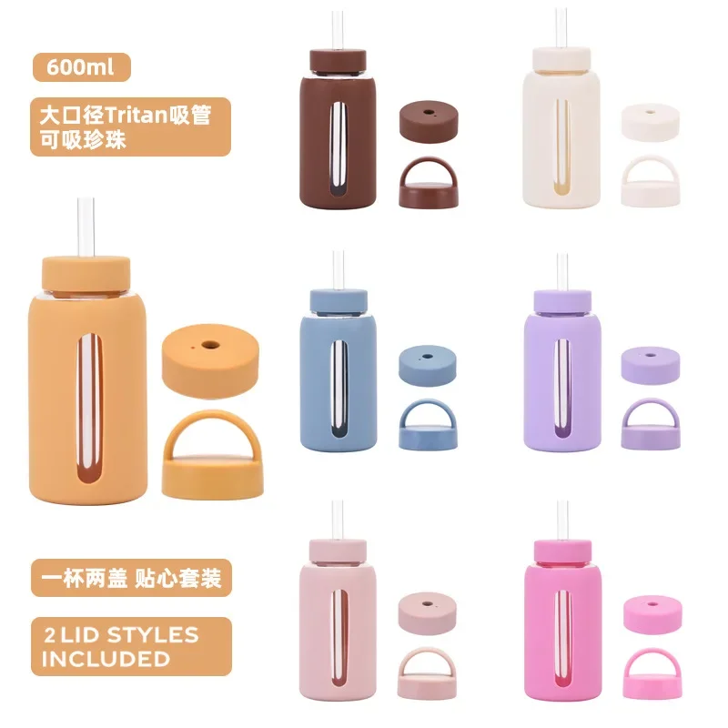 600ml Glass Cup, Double Lids,Silicone Sleeve,Anti-hot Heat Insulation,Large Capacity,Outdoor Portable,Graduated Water Bottle,Mug