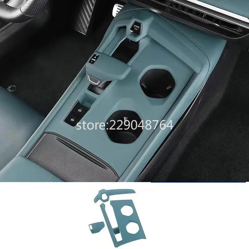 LHD ل MG 7 MG7 2023 2024 الداخلية ABS ألياف الكربون اللون والعتاد التحول لوحة نافذة التبديل غطاء الكسوة اكسسوارات السيارات #6