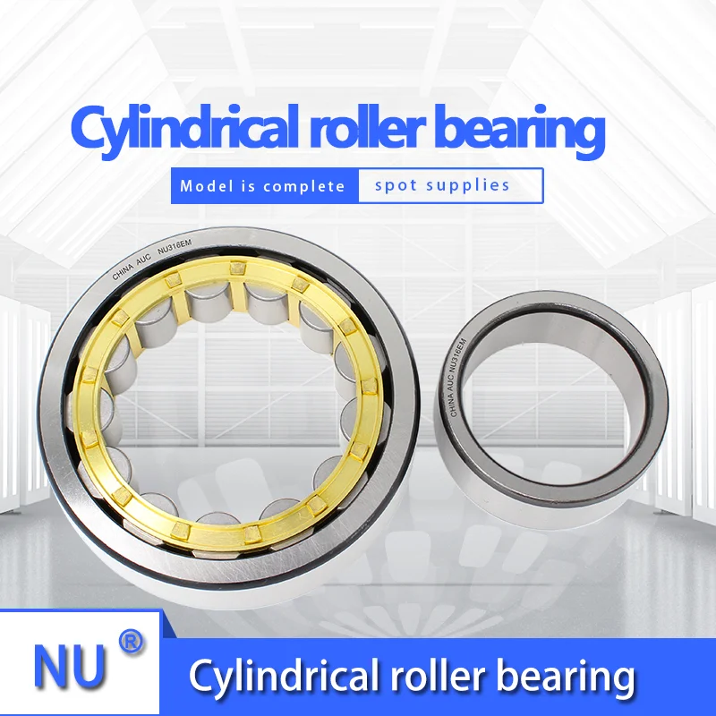 1 pc cylindrical roller bearing NU304 305 306 307 308 309 310 311 312 313 314EM