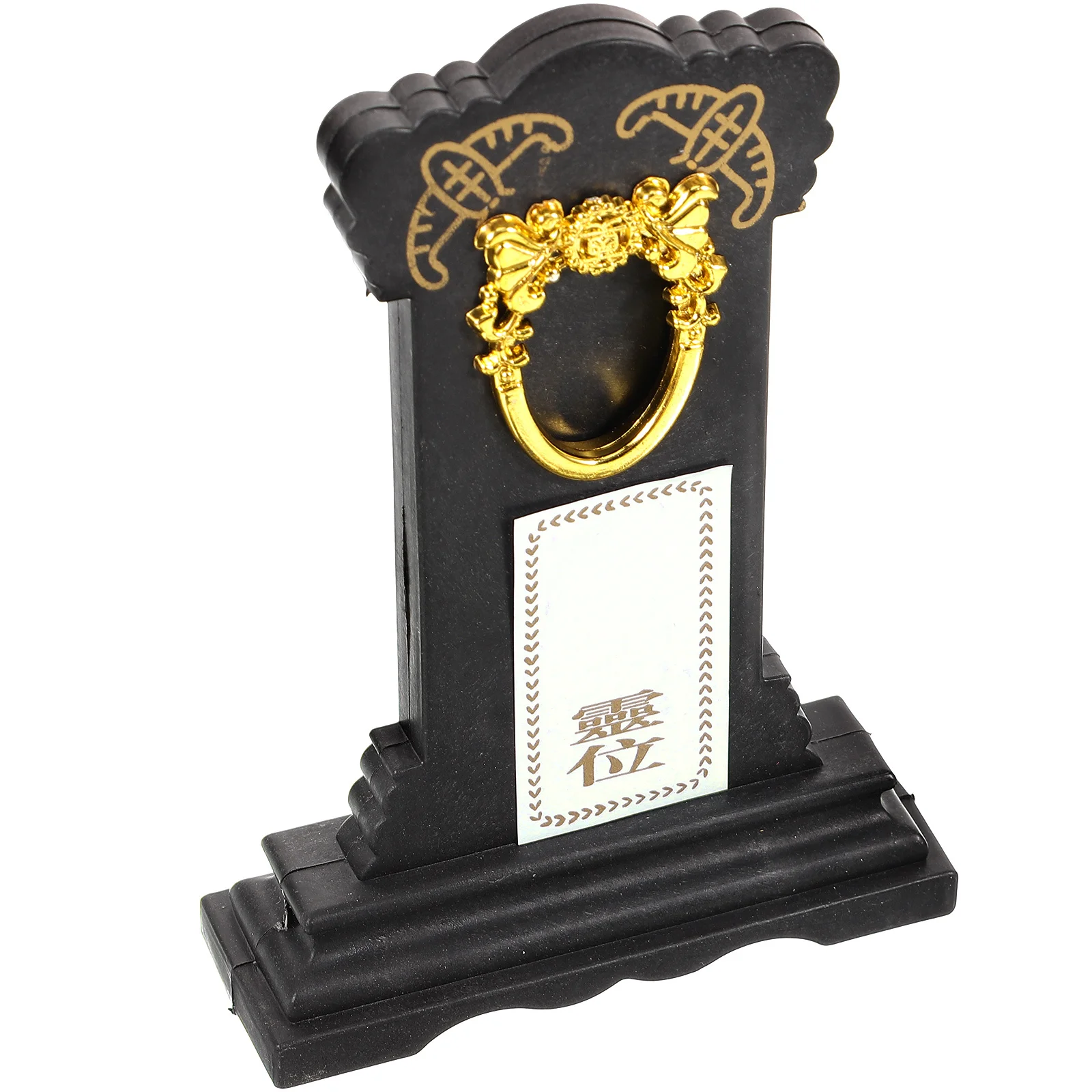 

Plastic Blank Memorial Tablet Ancestor Worship Frame Sacrificial Tablet for Temple Buddha Offering Home