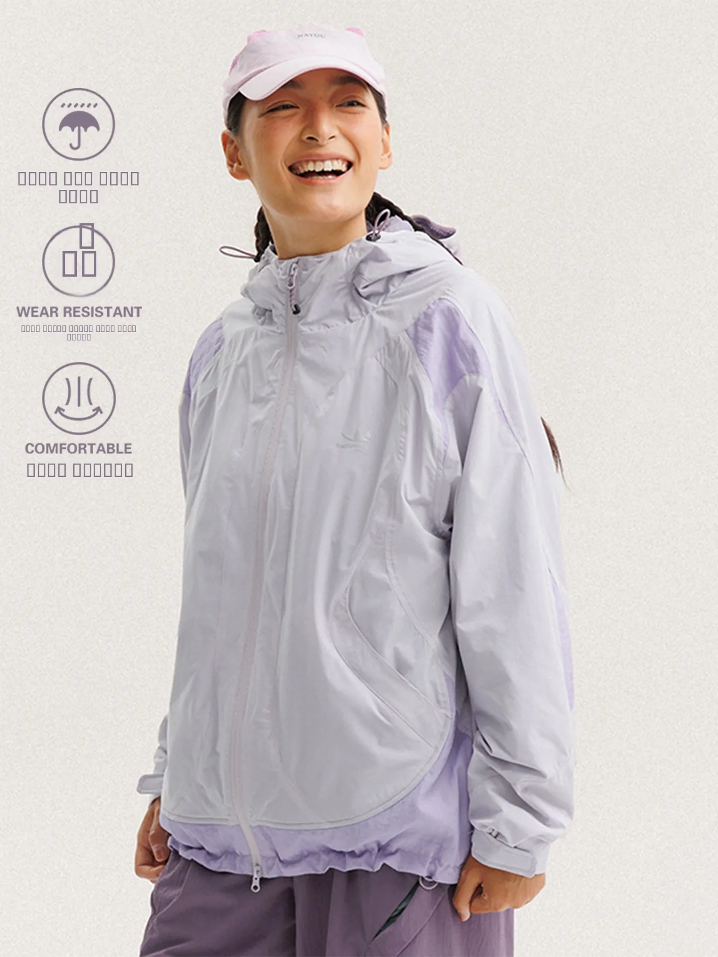 

Outdoor Winter Thiened Fce Lined Waterproof Windproof Warm Mountain Climbing Jaet ex Hooded Zipper Closure Jaet