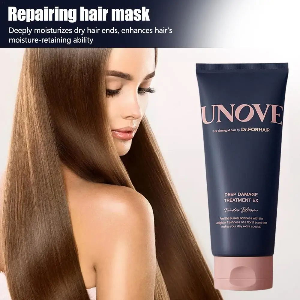 

Deep Repair Маска для волос Smooth Conditioner Improves Frizz 150 мл