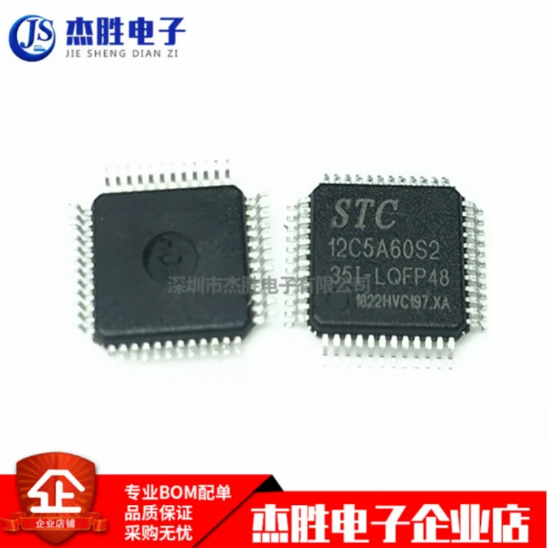 Brand new original genuine STC12C5A60S2-35I-LQFP44 SMT LQFP48 microcontroller chip IC