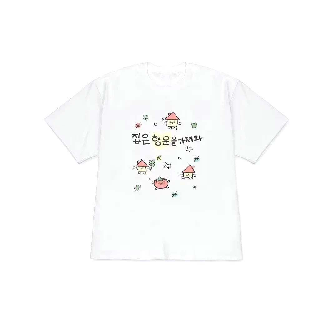 Hand-Painted Little House Tomato Graphic T-Shirt Cute 