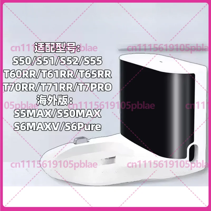Charging Dock Cable Replacement Spare Part for Roborock S50 S51 S55 T6 T7Pro Robot Vacuum Cleaner Accessory