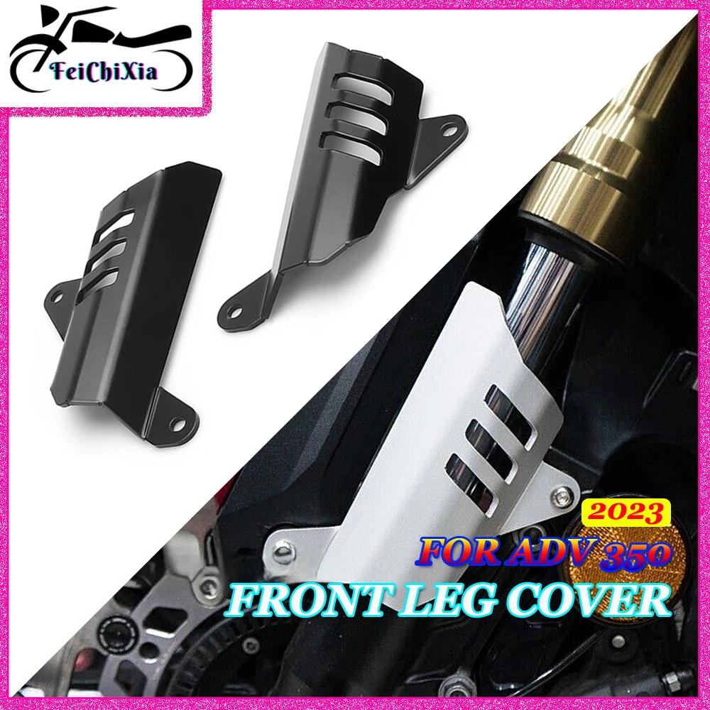 For HONDA ADV 350 Adventure 350 ADV350 2023 Motorcycle Accessories Front Leg Fender Guard Board Fork Protective Cover