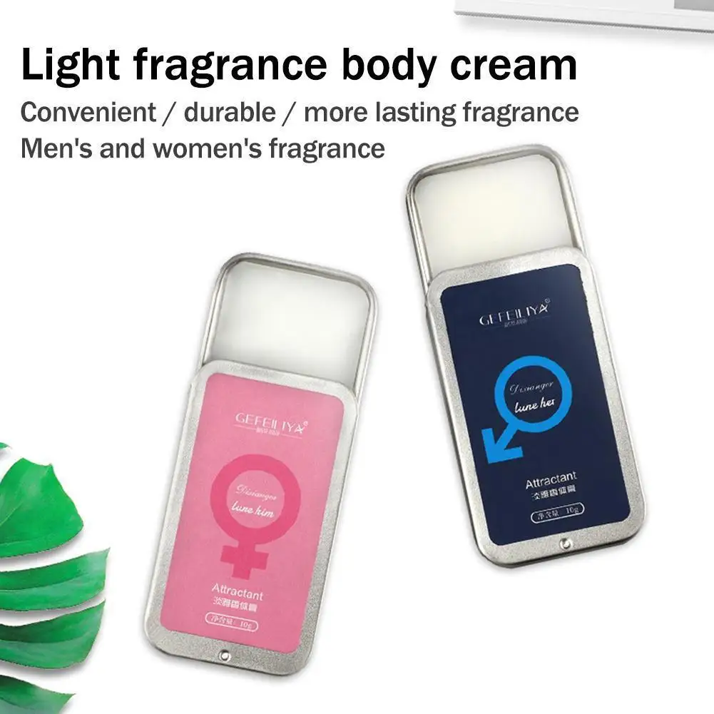 1pcs Woman Man Body Pheromone Perfume Balm Long Lasting 10g Fragrance Portable Perfume Deodorant Fragrance Cologne hot