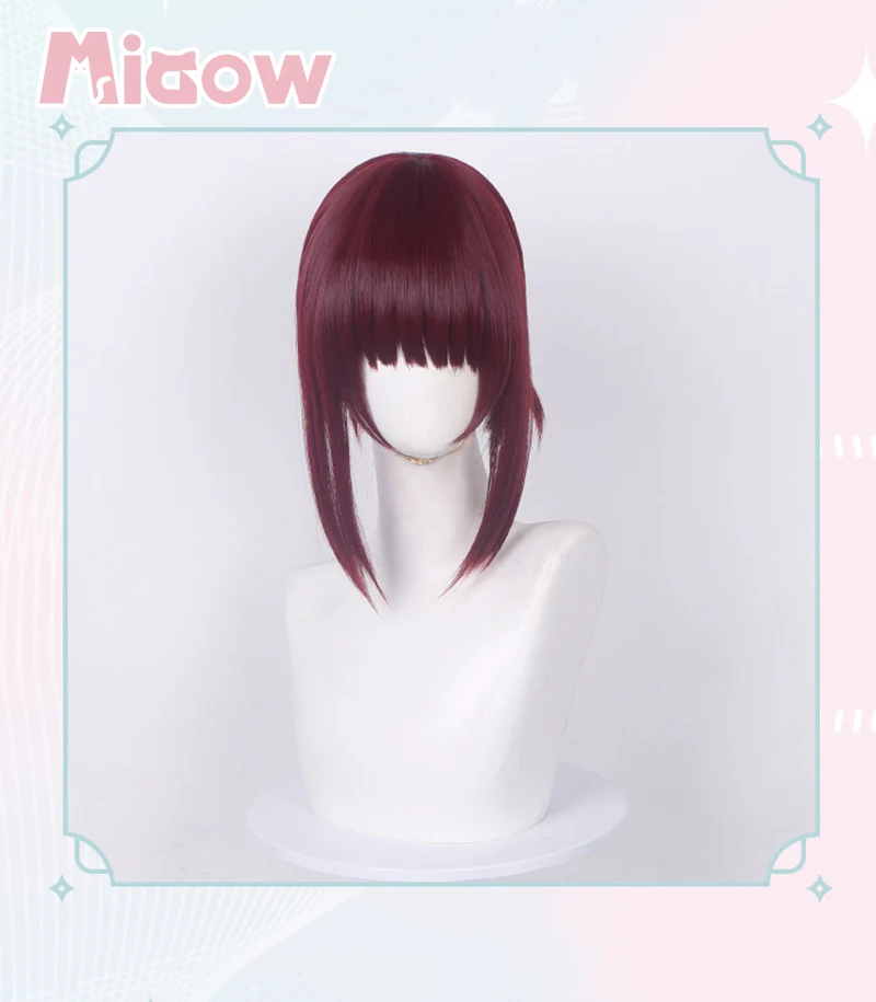 Anime 'Smoking Behind the Supermarket with You' Yamada Cosplay Wig Burgundy Low Ponytail Cosplay Wig for Halloween Cosplay 4