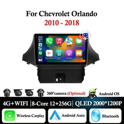Android Auto Carplay For Chevrolet Orlando 2010 - 2018 Car Radio Multimedia Player GPS Navigation WiFi Bluetooth DSP Stereo