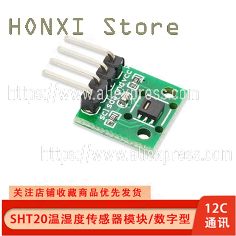 1PCS SHT20 / digital temperature and humidity sensor module type small volume measurement module I2C communication module