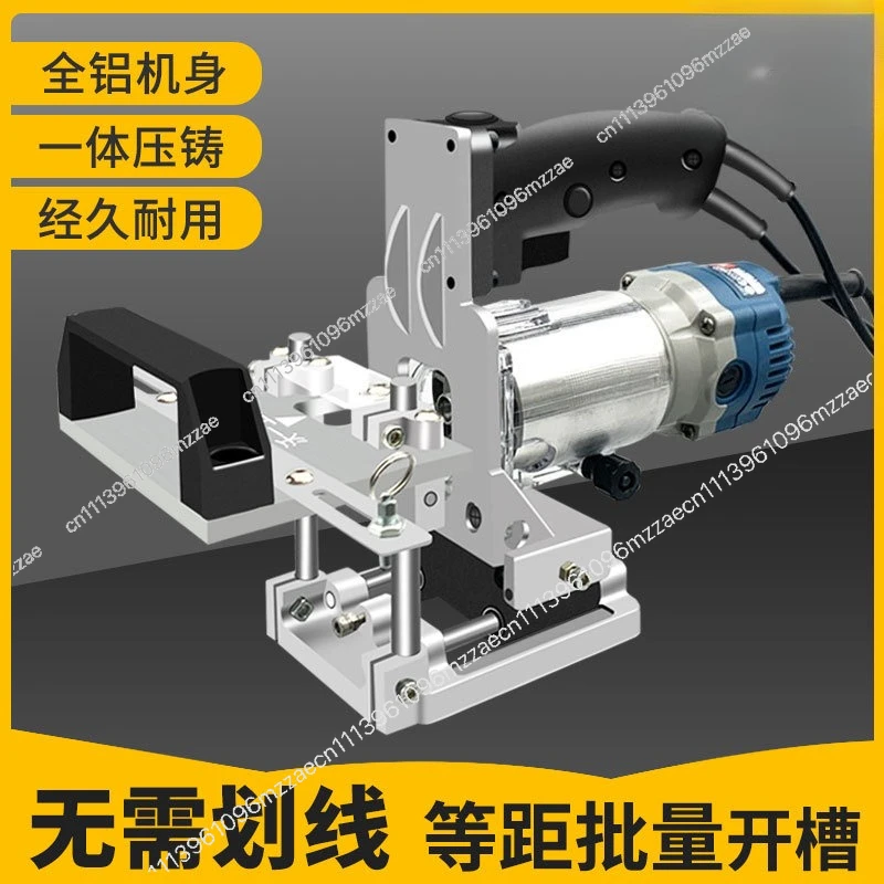 2 in 1 Portable Slotting Machine Woodworking Invisible Connector Slotter Milling Cutter Positioning Rack