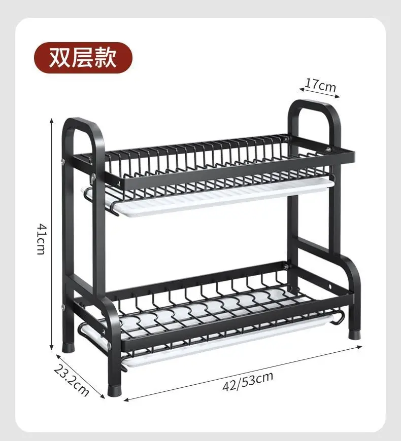 Specially designed kitchen storage rack, dish storage rack, drain rack, household countertop multifunctional storage rack, multi