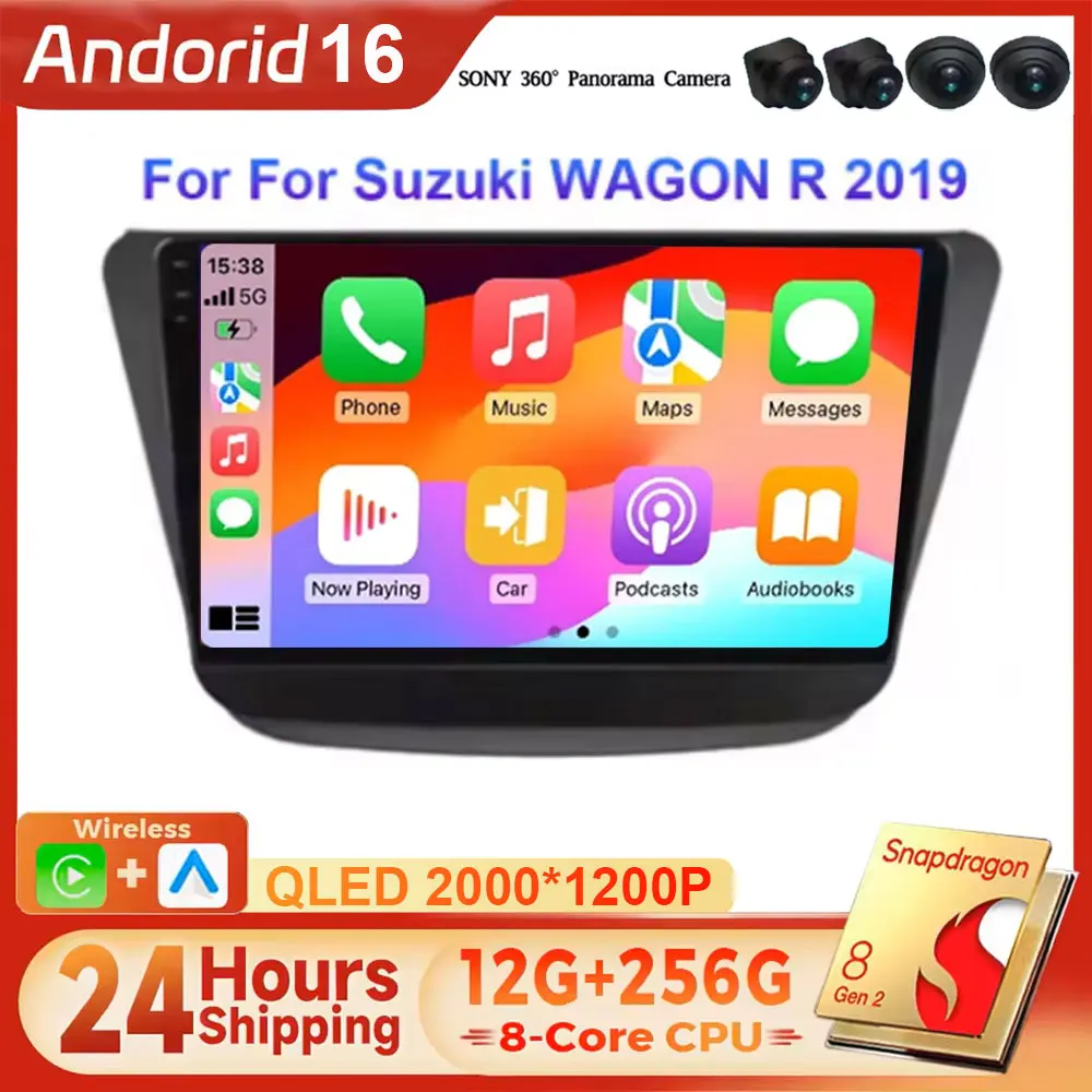 Android 16 For For Suzuki WAGON R 2019 Car Radio Car DSP Stereo Multimedia Video Player Navigation GPS Auto Head Unit No 2Din