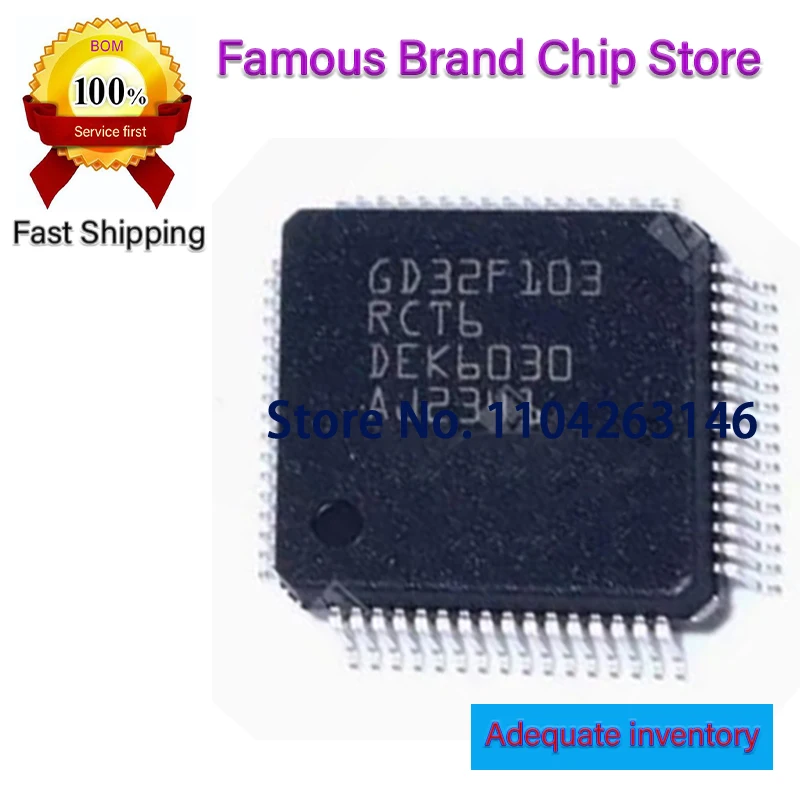 

10PCS/lot GD32F103RCT6 32-Bit Microcontroller Chip LQFP-64 Original