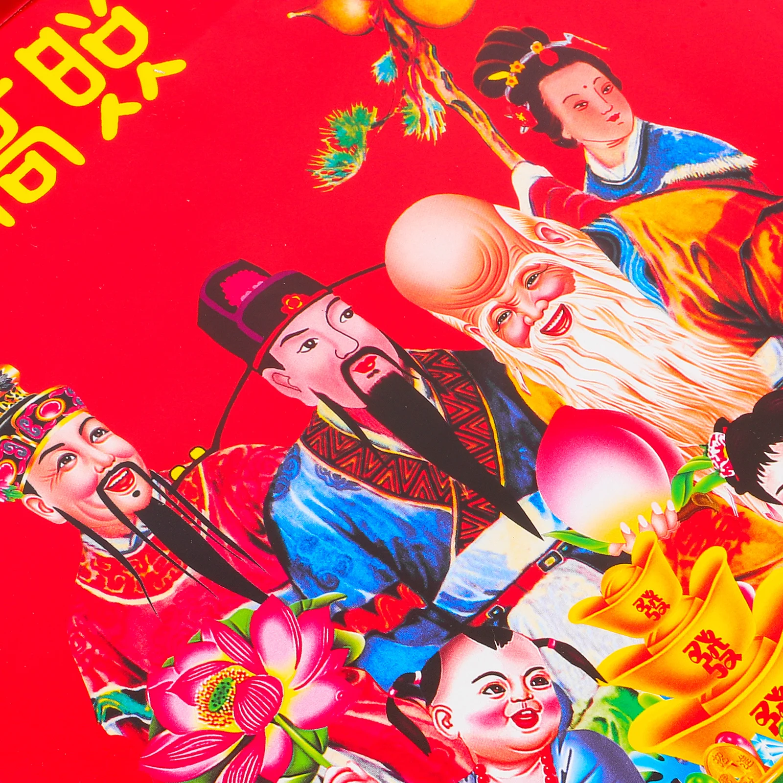 2026 سنة الحصان جدار التقويم 16K المسيل للدموع الصينية القمرية معلقة التقويم للمنزل مكتب ديكور اليومية التقويم الشمسي #2