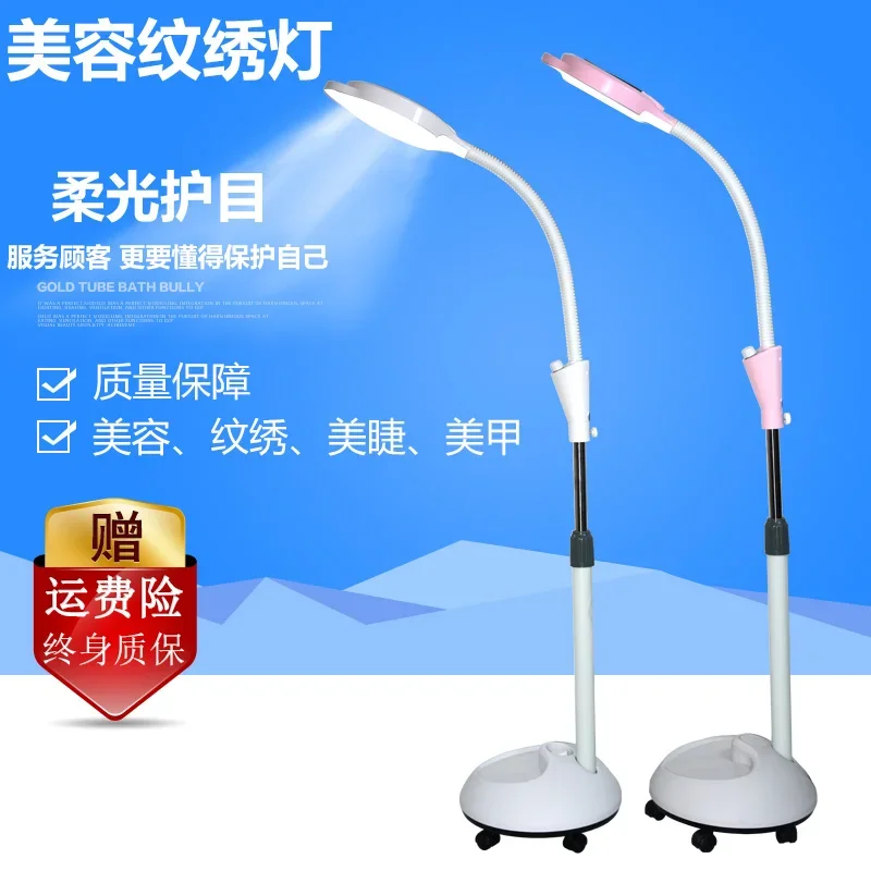 220V 3-8X Circline Anion LED Lamp Magnifying Glass Cold Ligth Operation Shadowless Lamp Magnifier for Beauty Salon Nail Tattoo