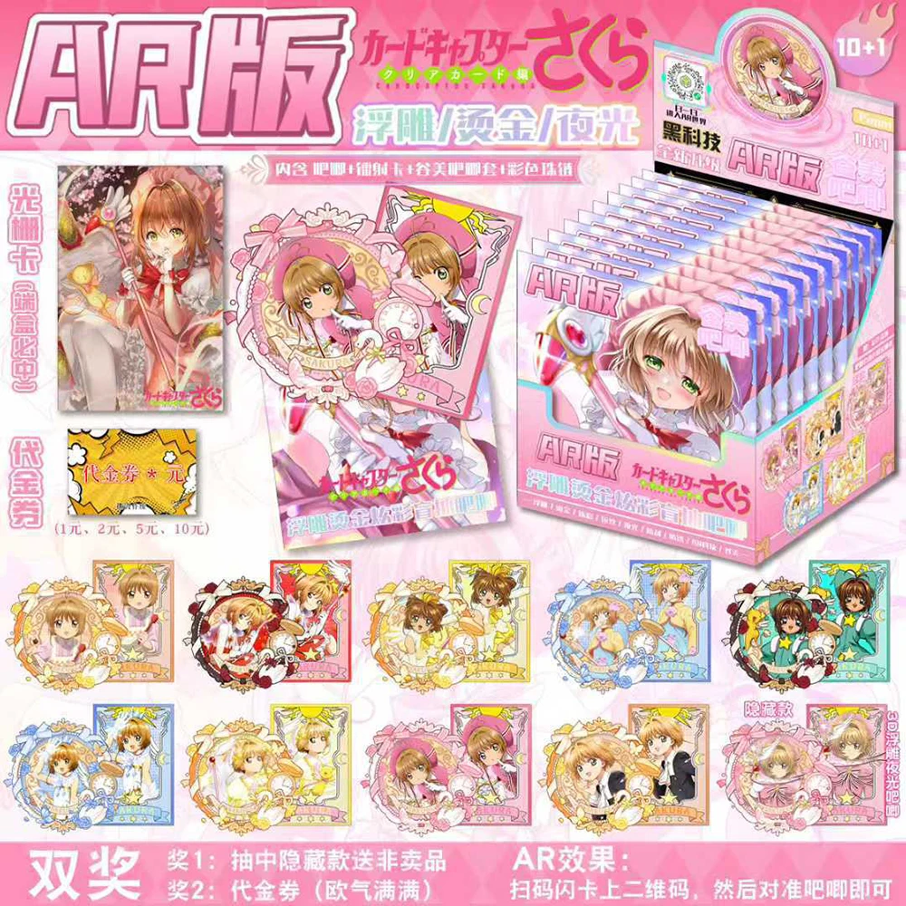 المشجعين جمع شعبية أنيمي الطرفية دبابيس الكرتون تأثيري شارة دبابيس حقائب الظهر حقيبة حلية ملحق الاطفال الهوايات الهدايا