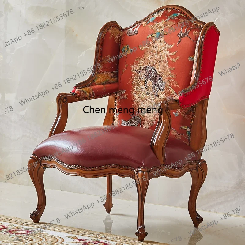

European leisure chair American villa leather retro armrest back chair household single leisure carved chair
