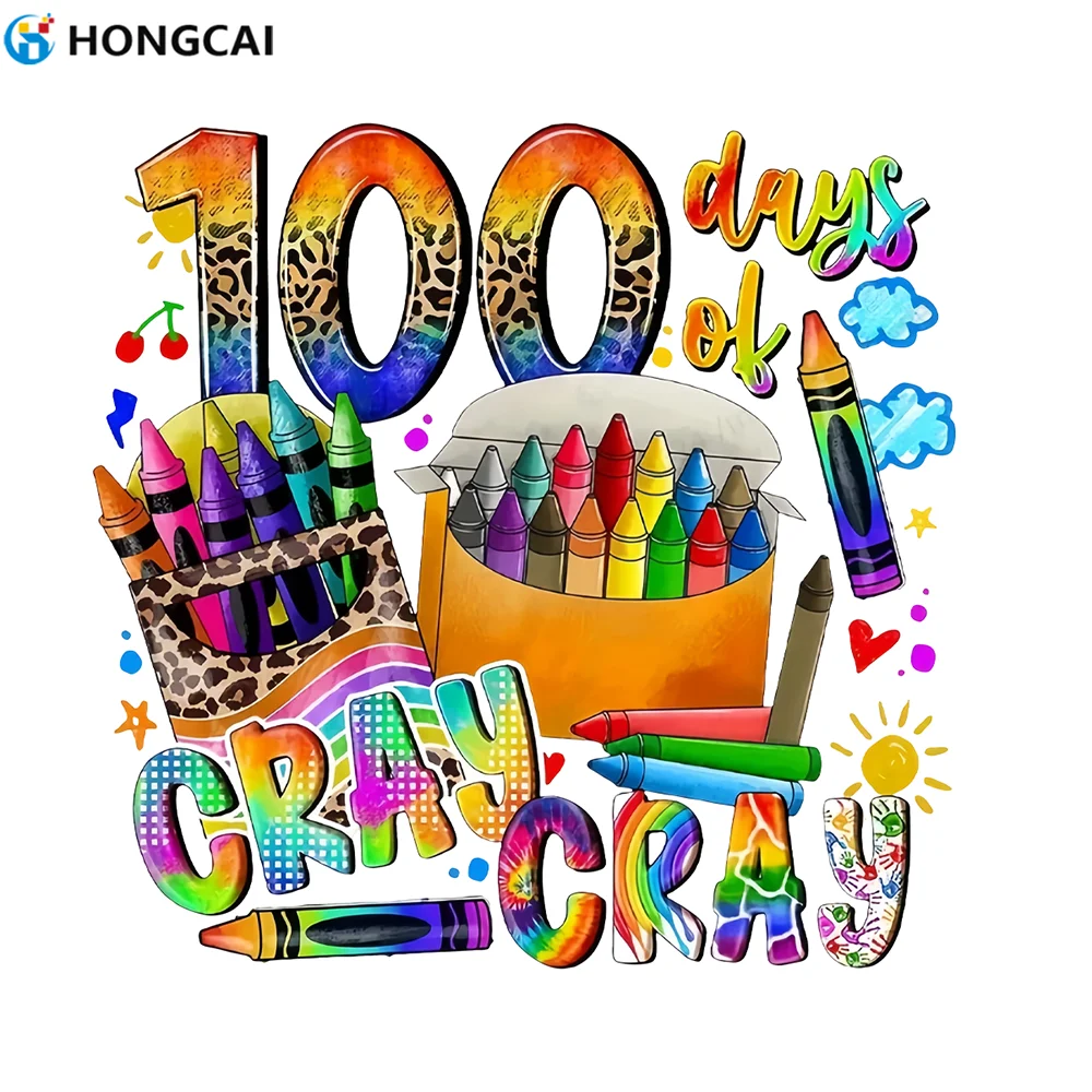 

Термотрансферная наклейка для празднования на кампусе - нашивка для самостоятельного приклеивания на футболки, подушки и одежду