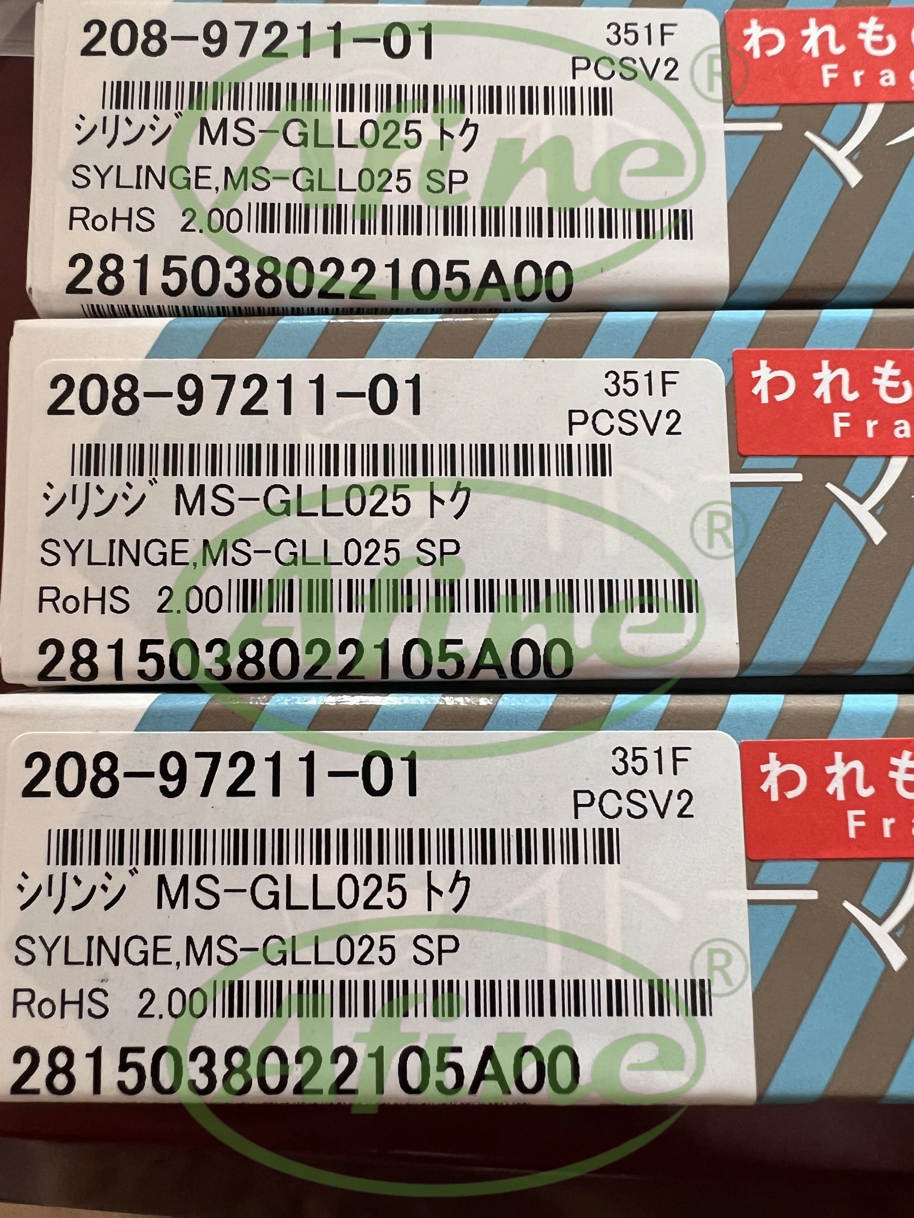 Шприц AFINE Shimadzu 208-97211-01, MS-GLL025 SP, для AA-6880