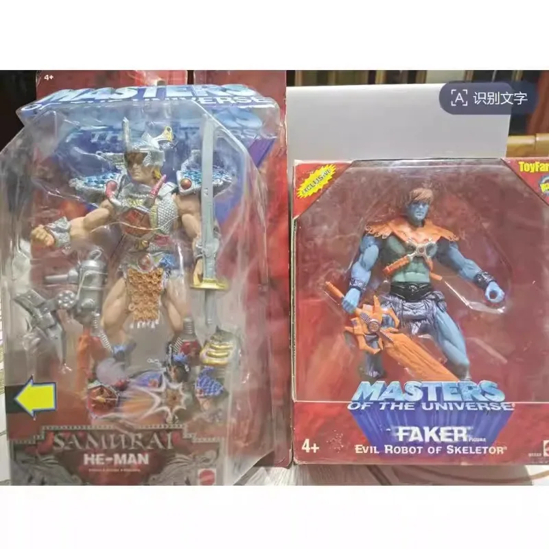 

Мобильный Портативный Кино Spot Mattel 1/12 Seaman 200X MOTU Series механический воин Seaman ограниченный выпуск