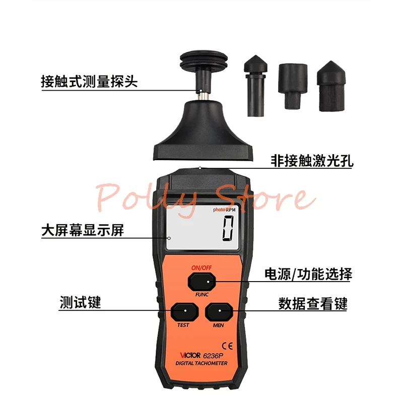 Victor DM6236P(VC6236P) Digital Non-Contact Tachometer RPM Motor Meter