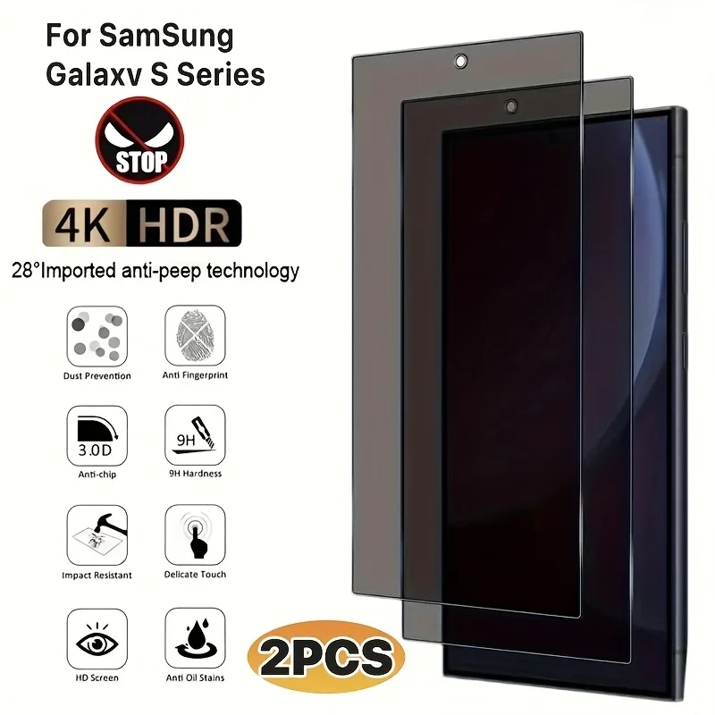 عبوتان من واقي الشاشة الزجاجي المقوى للخصوصية متوافق مع سلسلة Samsung Galaxy S25 Ultra S22 S23 S24، صلابة 9H