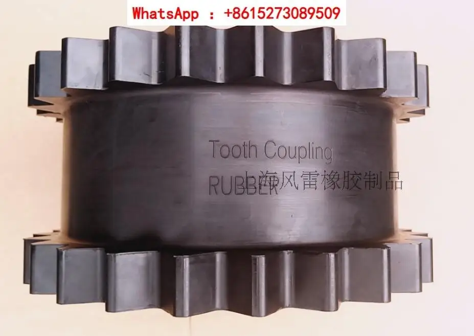 Rubber gear coupling 14J 13J 12J 11J 10J 9J 8J 7J 6J 5J 4J 3J