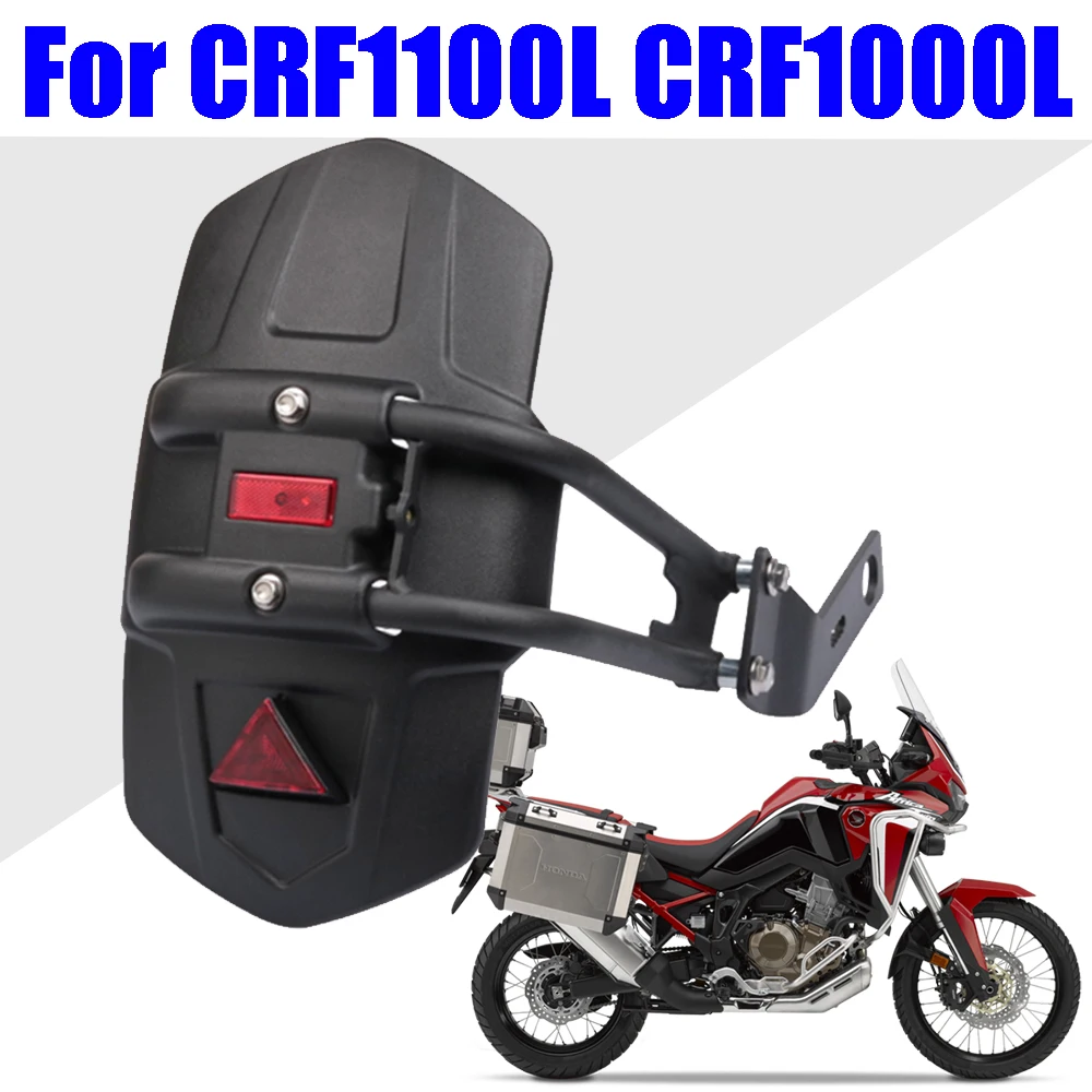 Rear Fender Mudguard Mudflap For Honda CRF1100L CRF1000L Africa Twin CRF1000 CRF1100 L CRF 1100 L 1000 L 1100L 1000L Accessories