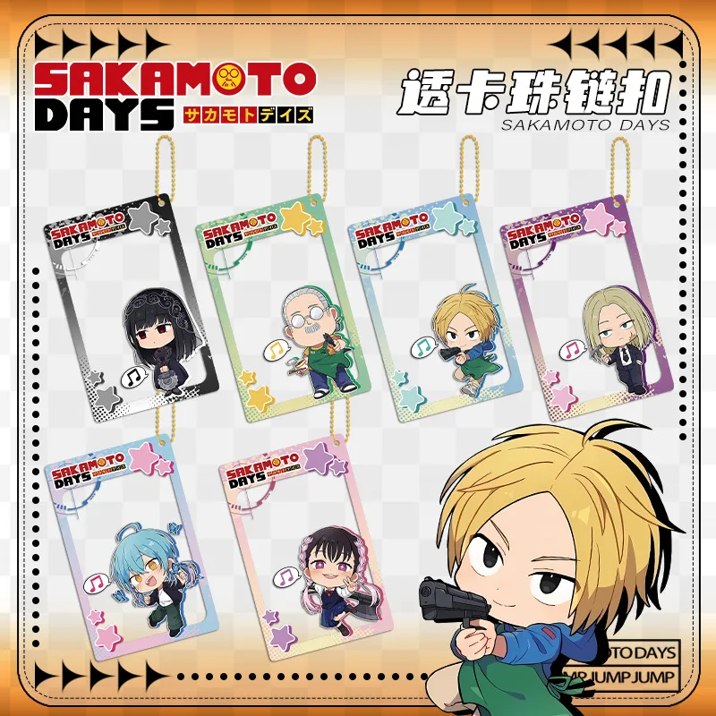 

SAKAMOTO DAYS Подвеска из ламинированной прозрачной карточки серии чрезвычайно потрясающая, полная творчества Очарование для вашей коллекции!