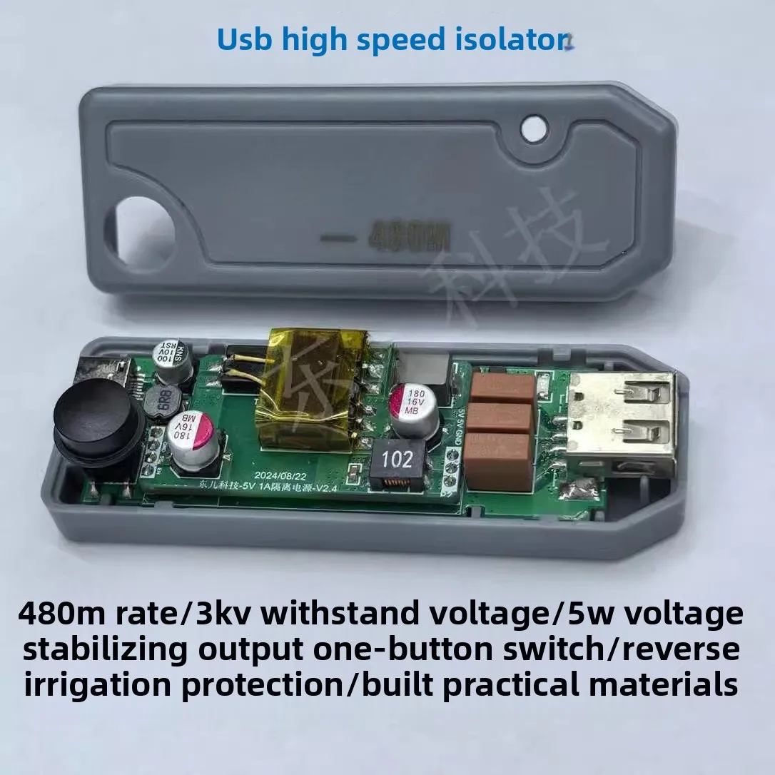 

USB Isolator 480M High Speed 3KV Voltage 5W Regulated Output DR480M51