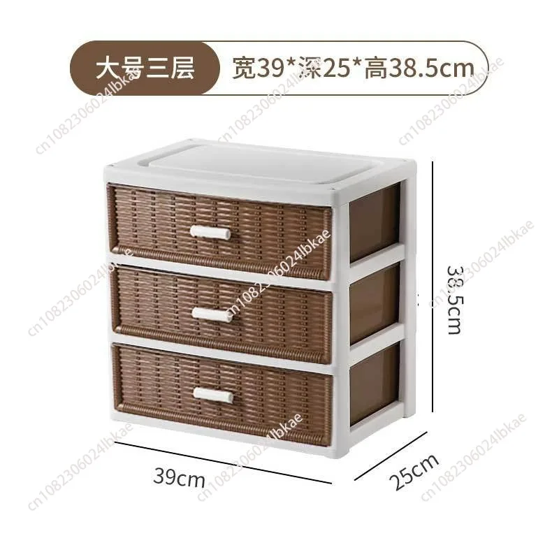 Storage chest of drawers, bedside table, multi-layer plastic storage box