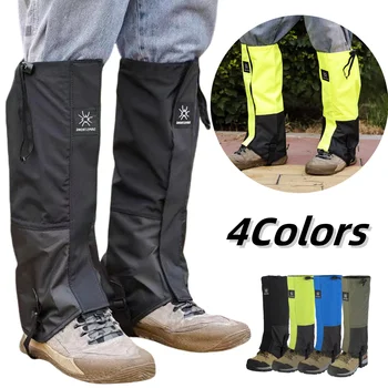 Waterproof Outdoor Leg Gaiters 1