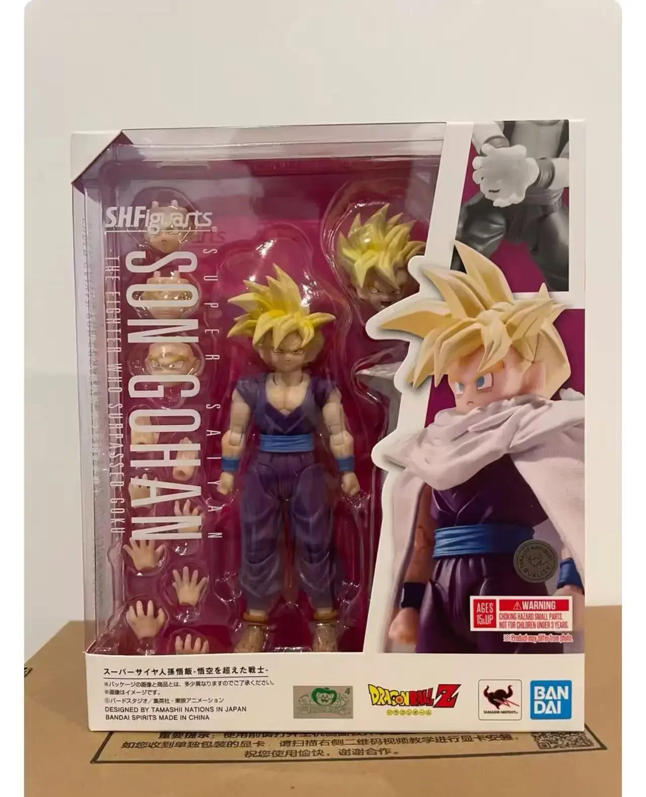 

Bandai SHF Super Saiyan Gohan Super 2 Warriors Beyond Goku Can Do It