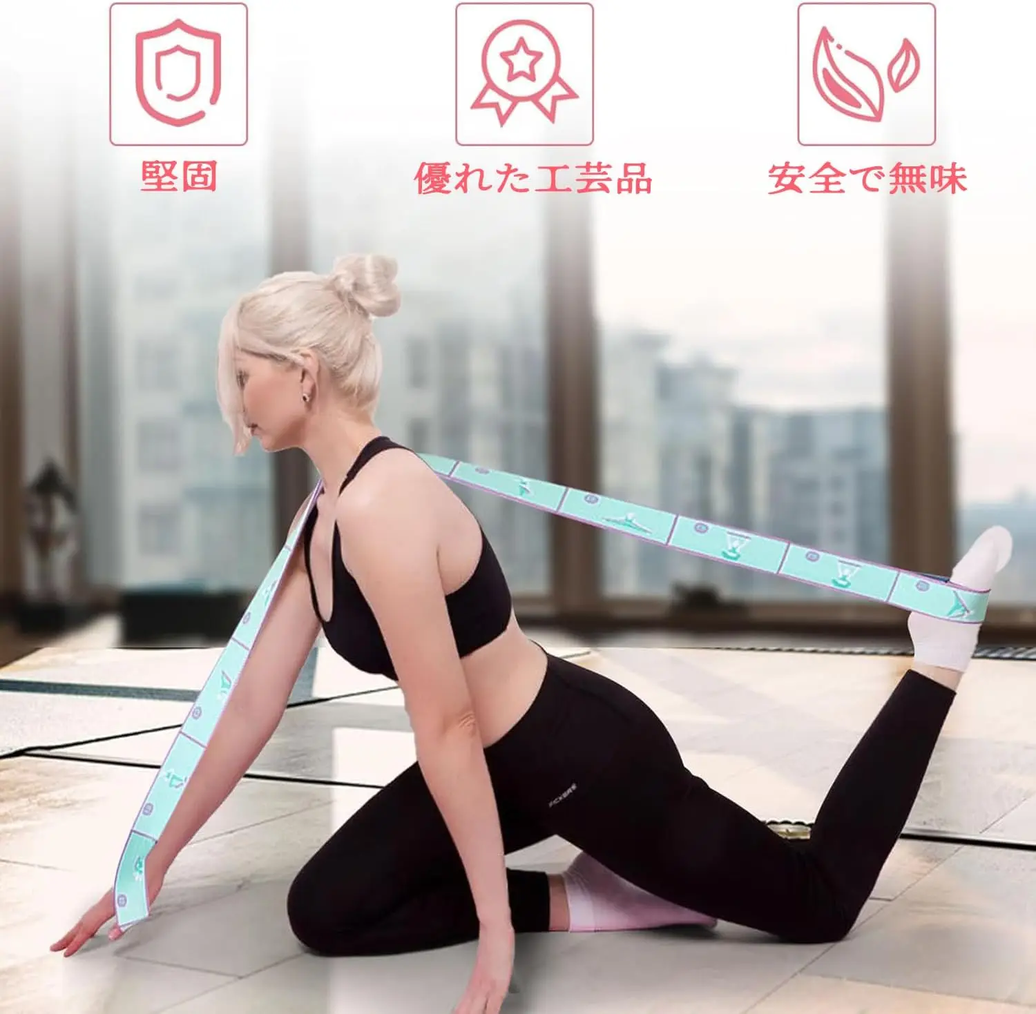 حزام اليوغا الممتد، حزام مطاطي مع 8 حلقات، حزام اليوغا، موفر الكتف للمبتدئين للتمدد الفعال، تدريب اليوغا #6